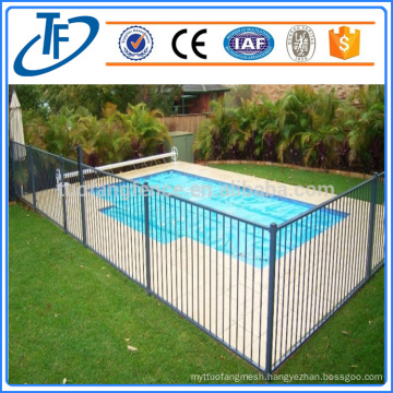 Removable pool safety fence